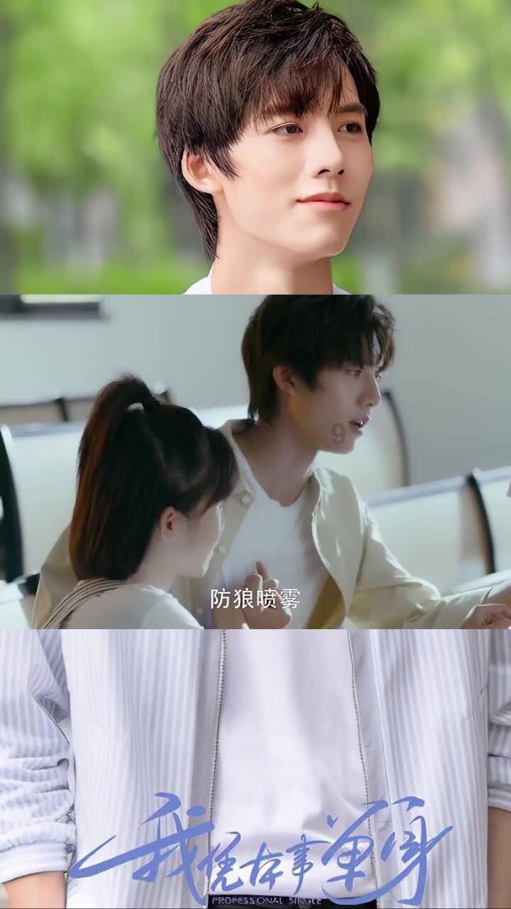 如何降低骑行时的风阻？四大有效方法分享